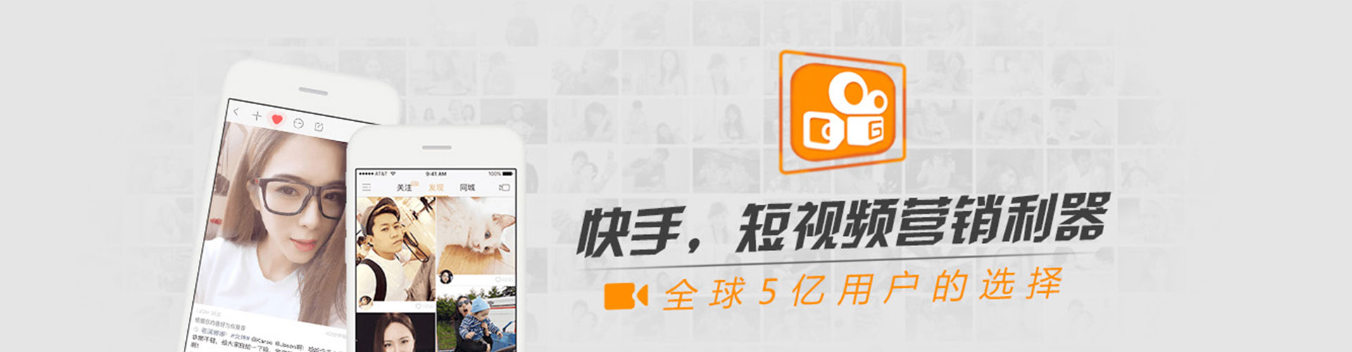 后里小红书信息流